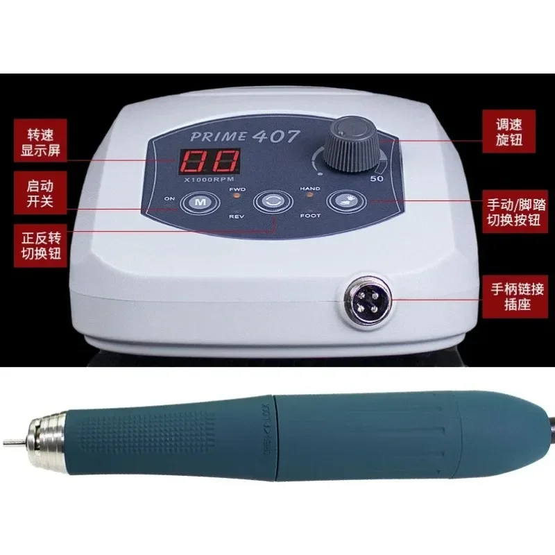 

407 Brushless Tooth Engraving Machine, Small Electric Jade And Jade Polishing Machine, Carving Wooden Tools