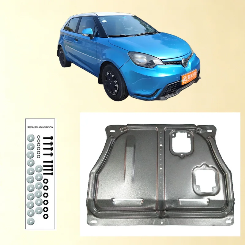 Car Under Engine Guard Mudguard Board Splash Shield Mud Fender Plate Panel For  MG3 2011-2016 1.3L 1.5L