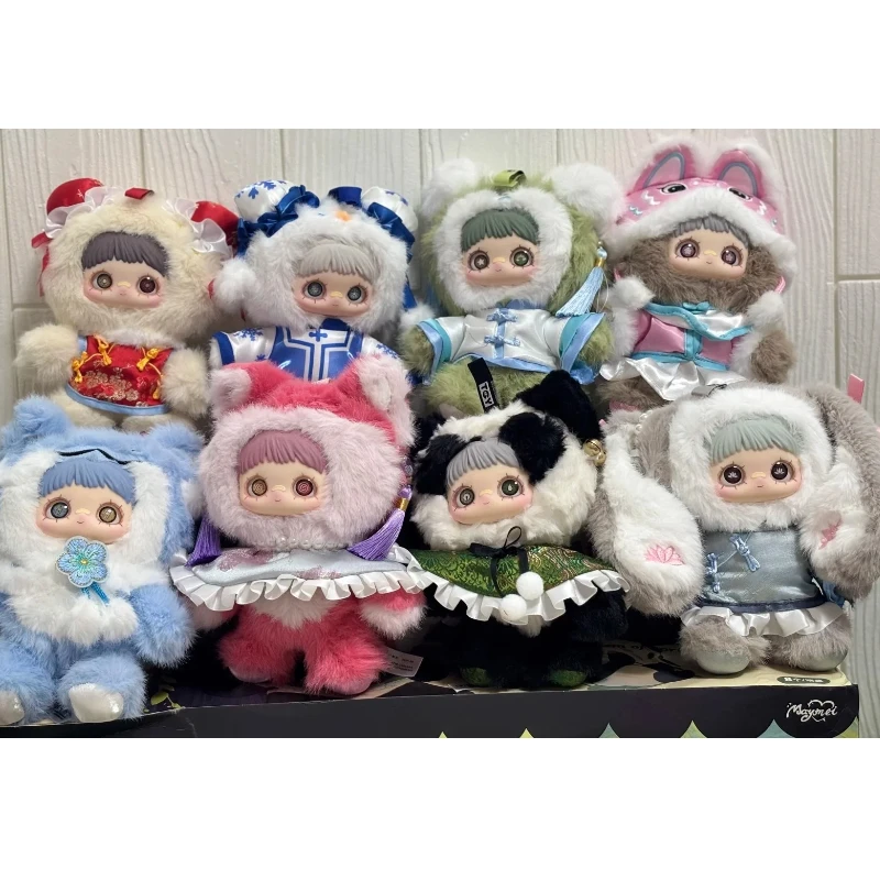 Hi Toy Spring Poem Series Maymei Plush Blind Box Bag Charm Doll Perfect Gift For Gifting Birthday Cute Stuffed Toy In Stock