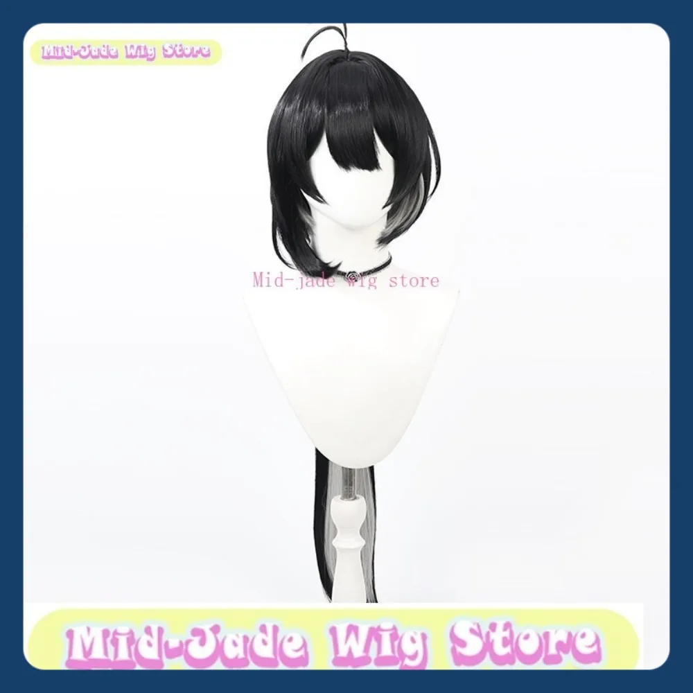Mid-jade peruca loja wuthering ondas feminino rover cosplay peruca anime jogo rpg festa de halloween peruca sintética