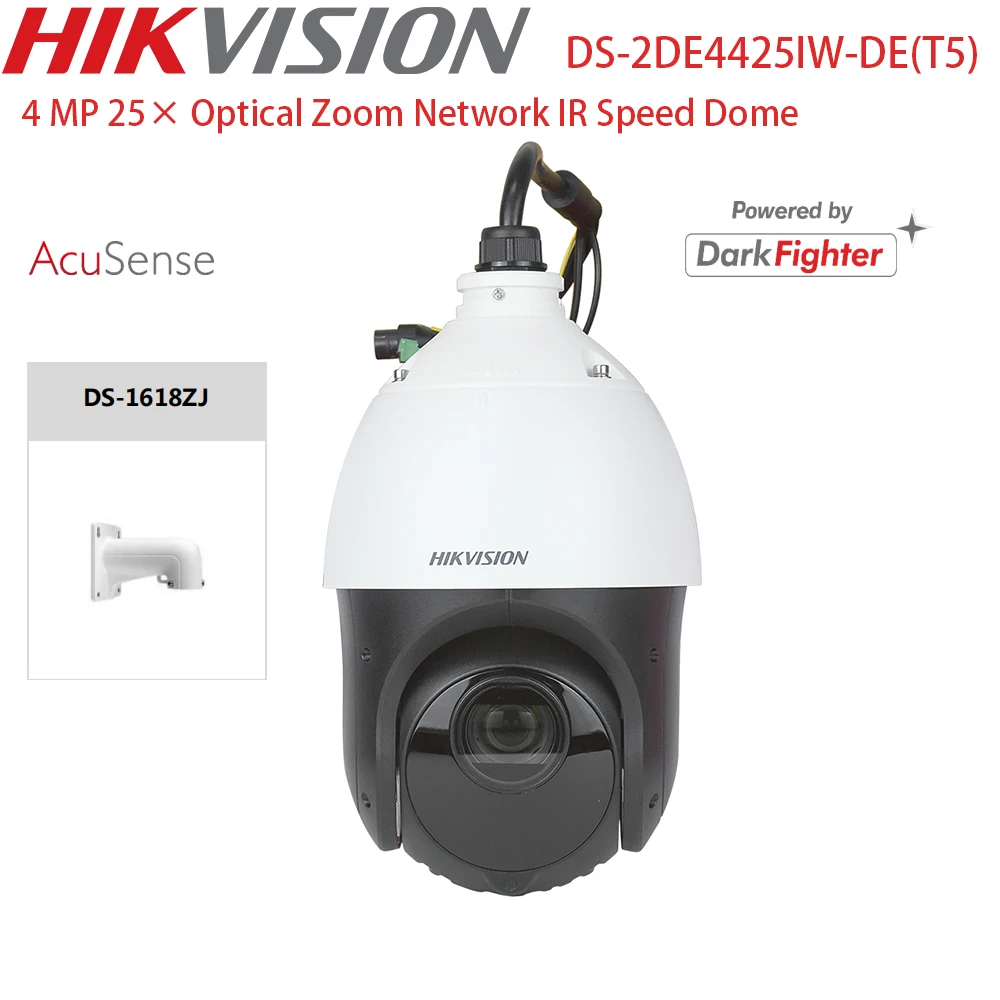 

Сетевая PTZ-камера Hikvision 4 Мп с 25-кратным зумом DS-2DE4425IW-DE(T5), ИК-подсветка до 100 м, скоростная поворотная камера