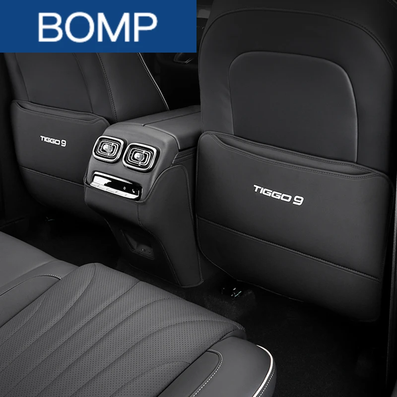 

Fit For JAECOO J8 2024 Car Styling PU Leather Anti Kick Mat Pad Anti-kick Protector Mats Seat Back Protector Auto Accessories