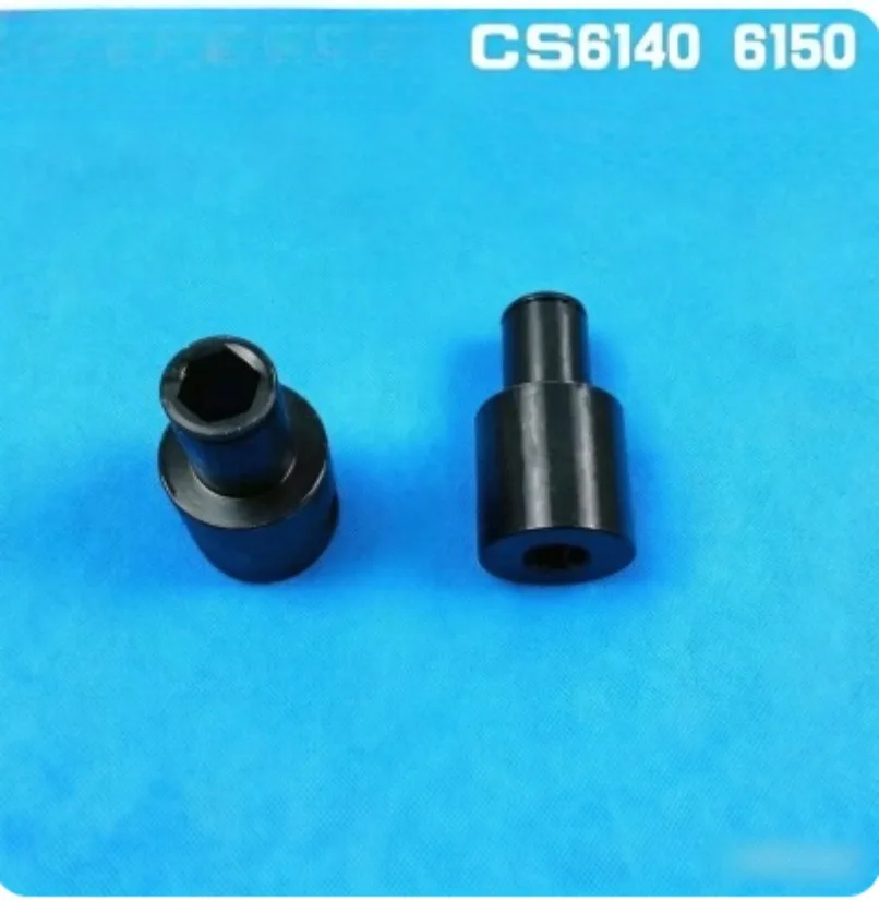 Lathe Accessories for Lathe CY6140 CS6140 CN6150 Hexagonal Socket Switch Handle Seat Control Lever
