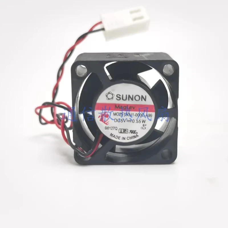 HTS  For  SUNON MC25150V1-000C-A99 2515 DC 5V 0.55W 2cm Cooling Fan 1PCS