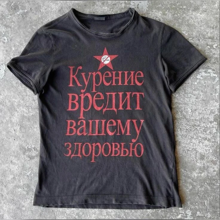 تي شيرت جرافيك Y2k للنساء 2000s ملابس نسائية مقصوصة 90s ملابس جمالية عتيقة تي شيرت نسائي Goth Emo Kawaii