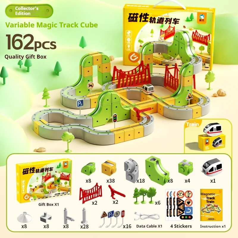 85/162pcs New Ever-Changing Magnetic Track Cube Children'S Educational High-Speed Train Toy Diy Non-Remote Rail Car Gift Fun Toy