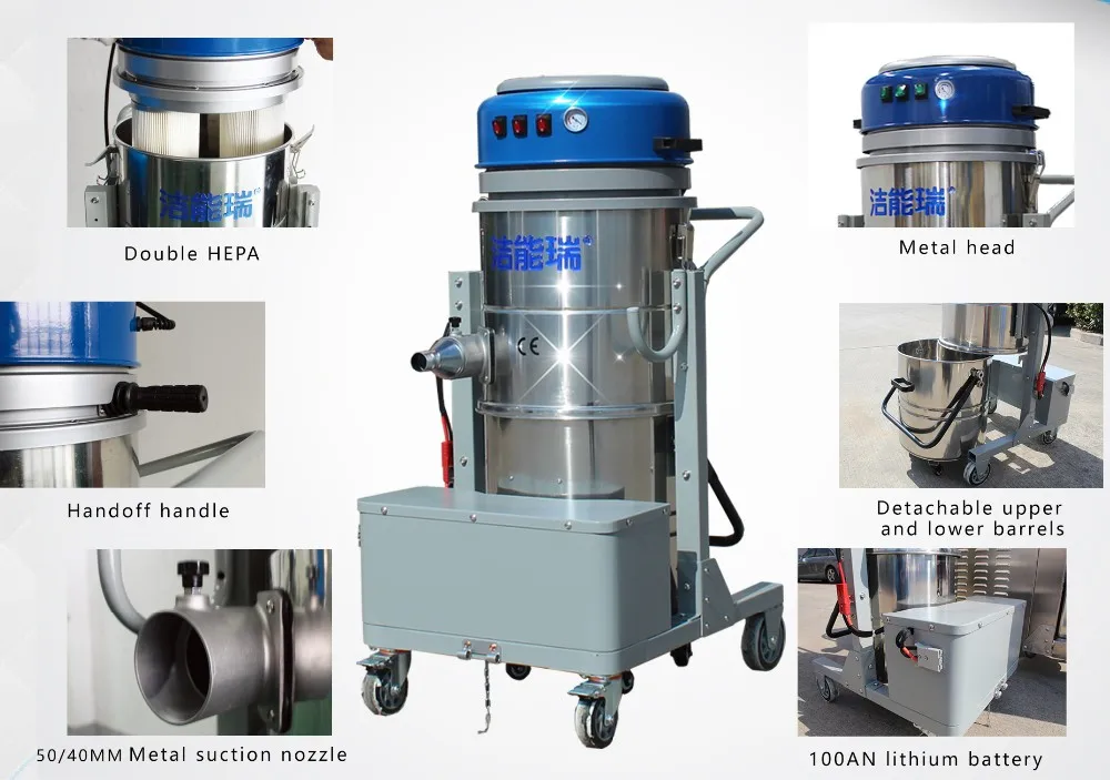 산업용 진공 청소기 BD90-3 24V 브러시리스 모터 저소음 고효율 집진기