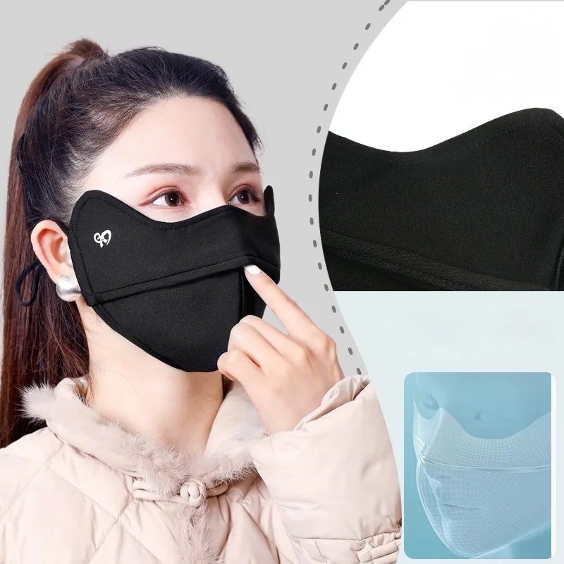 Outdoor Sports 1 Pc Summer Ice Silk Sunscreen Face Sun Protection Forehead Thin Section Breathable Anti Ultraviolet Face Mask