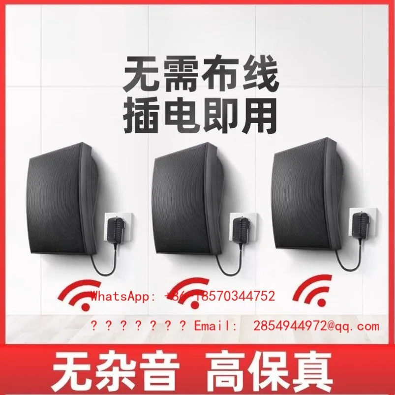 X83 Wall-mounted Stereo Wireless Bluetooth Wall-mounted Bass