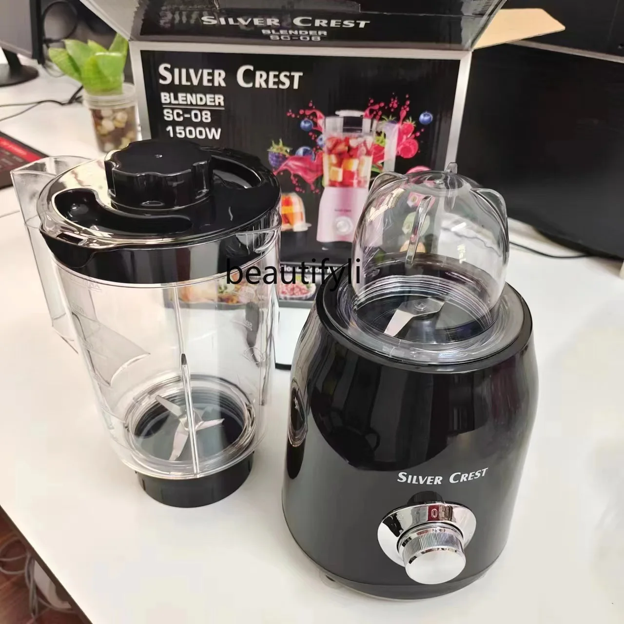 Juice processor Household broken wall mixer Juicing double cup grinding complementary food