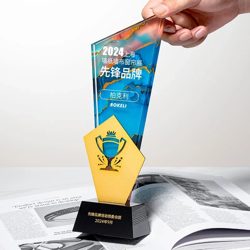 Customized High-end Metal Crystal Trophy, Excellent Staff Company Annual Meeting Awards, Outstanding Medal Home Decorations, 1Pc