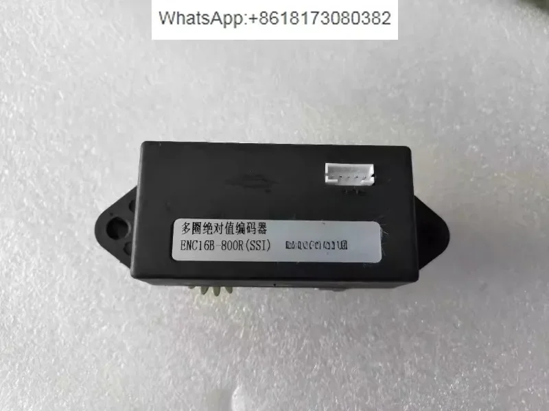 ENC16B-800R (SSI) multi turn encoder for valve actuators