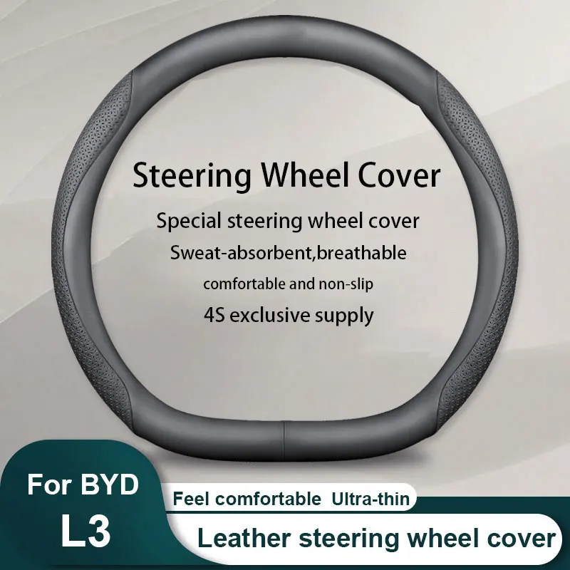 

New Car Leather steering wheel cover Carbon fiber texture For BYD L3 Car Accessories