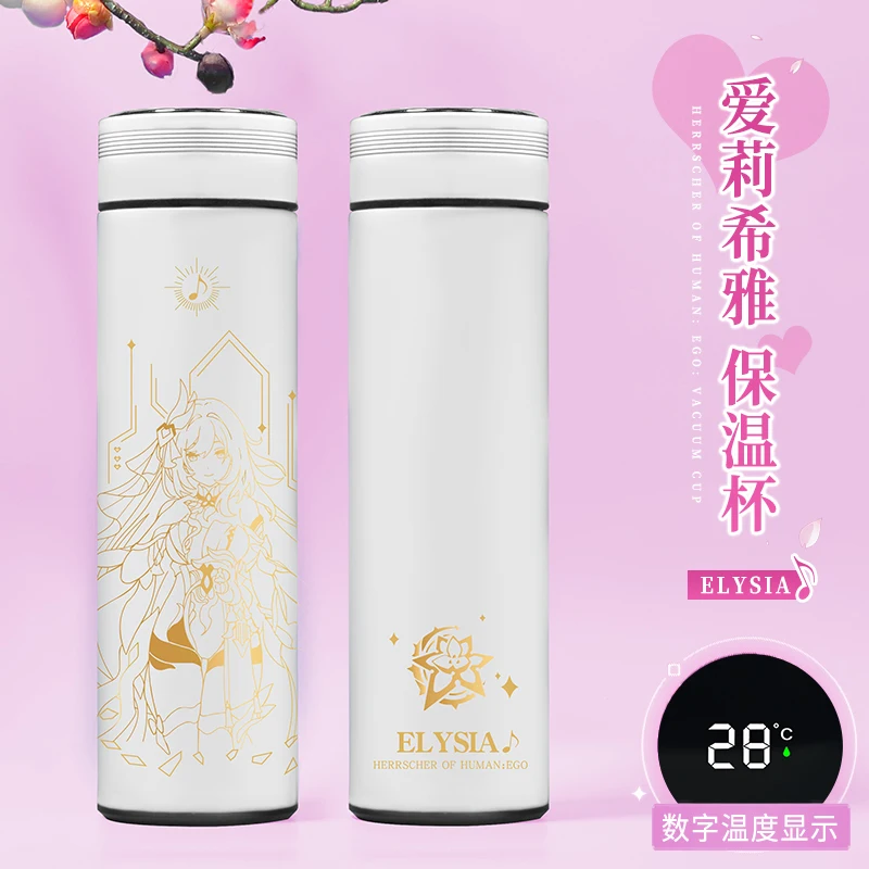 Game Anime Honkai Impact 3 Elysia Stainless Steel Intelligent Digital Display Vacuum Cup Thermos Cup Cosplay Water Bottle Gift