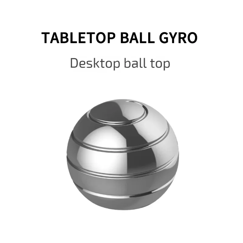 Adult Fidget ToysStress Relief Metal Bauble Aluminum Alloy Hypnosis Rotary Gyro Fingertip KineticRound Ball Spinner jugutes Gift