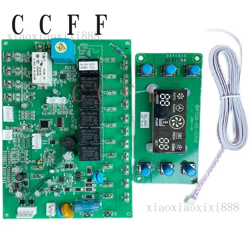 

Dongbei Display computer motherboard accessories for DM985 ice cream machine motherboard