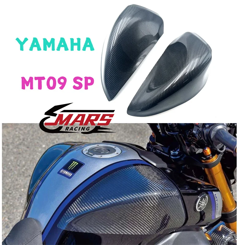 

For YAMAHA new MT09 SP mt09 MT-09 2021 2022 2023 Motorcycle Accessories Matte Black Tank Pad Sticker Tank Protect Cover Guard