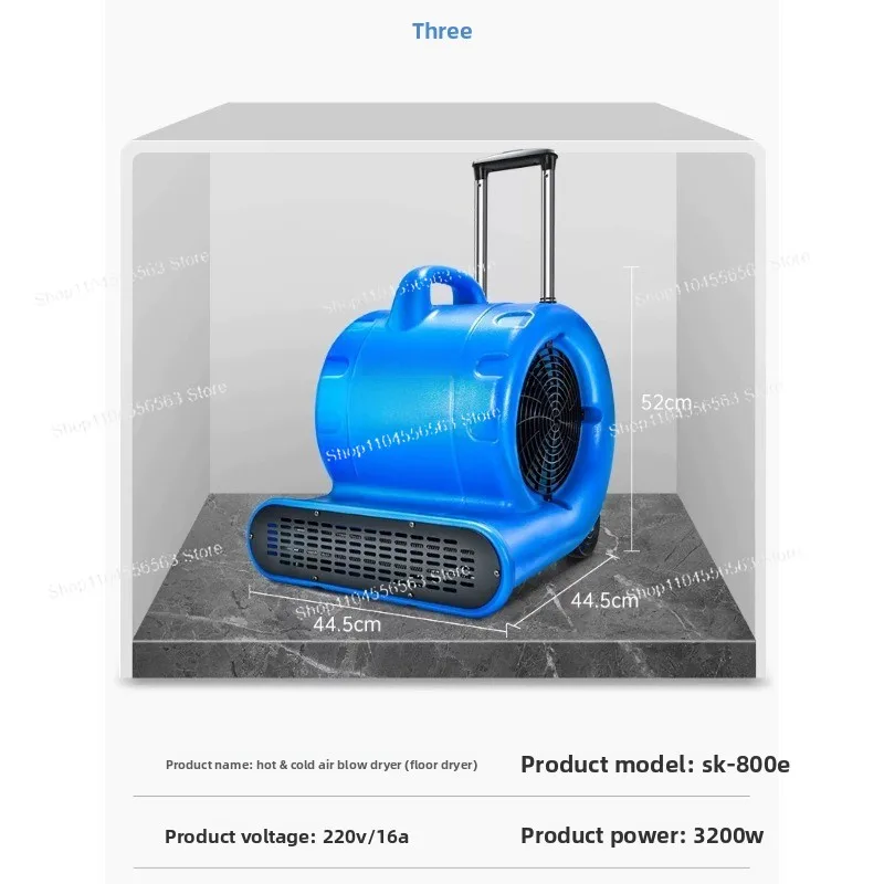 Commercial Powerful Floor Dryer Blower for Bathroom, Floor Dehumidifying & Drying