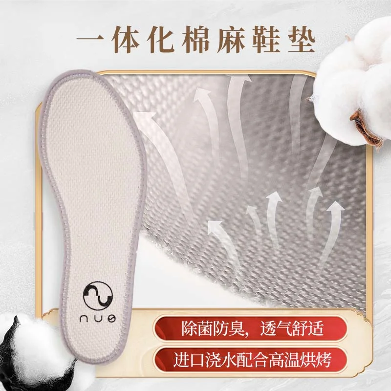 

Tai Chi Shoes for Men and Women Training Shoes Comfortable and Versatile Unisex Sports Shoes Martial Arts Footwear