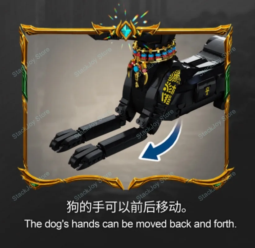 Creative การวิเคราะห์อียิปต์ฟาโรห์สุนัข Building Blocks รุ่น MOC ชุดก่อสร้างประกอบของขวัญของเล่นสําหรับเด็กผู้ใหญ่