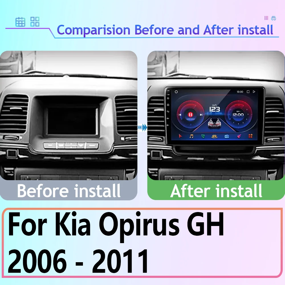 Car Radio For Kia Opirus GH 2006 - 2011 Navigation GPS 360 Camera Android Auto Stereo Bluetooth 5G WIFI DSP HDR QLED No 2din DVD