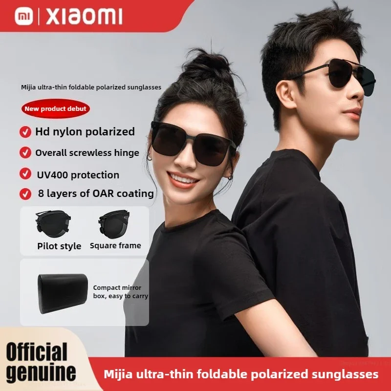 

2025 new Xiaomi Mijia ultra-thin folding polarized sunglasses for men and women UV400 outdoor driving anti-ultraviolet versatile