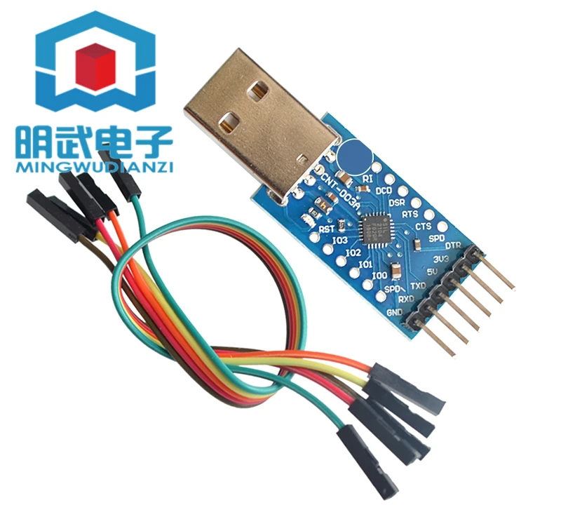 

CP2104 Module USB TO TTL USB To Serial Port Module UART STC Downloader Flash Line