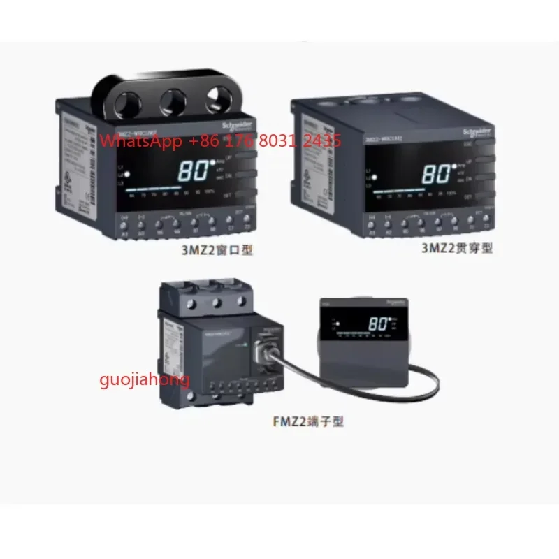 O Relé Novo original EOCR-3MZ2-WRAUW