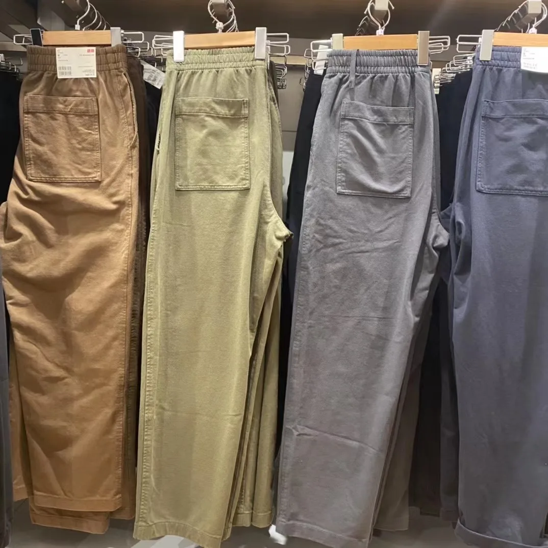 

Waed Cotton Sports Pants Men's Loose Fit Casual Trousers Nine-Piece Lazy Long Pants Autumn New Sle 45068 Straight Leg