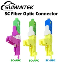 Summitek SC FTTH Fiber Optic Cold Splicing Connector Pre-embedded Telecommunications-grade Fiber Optic Cold Splicing Connector
