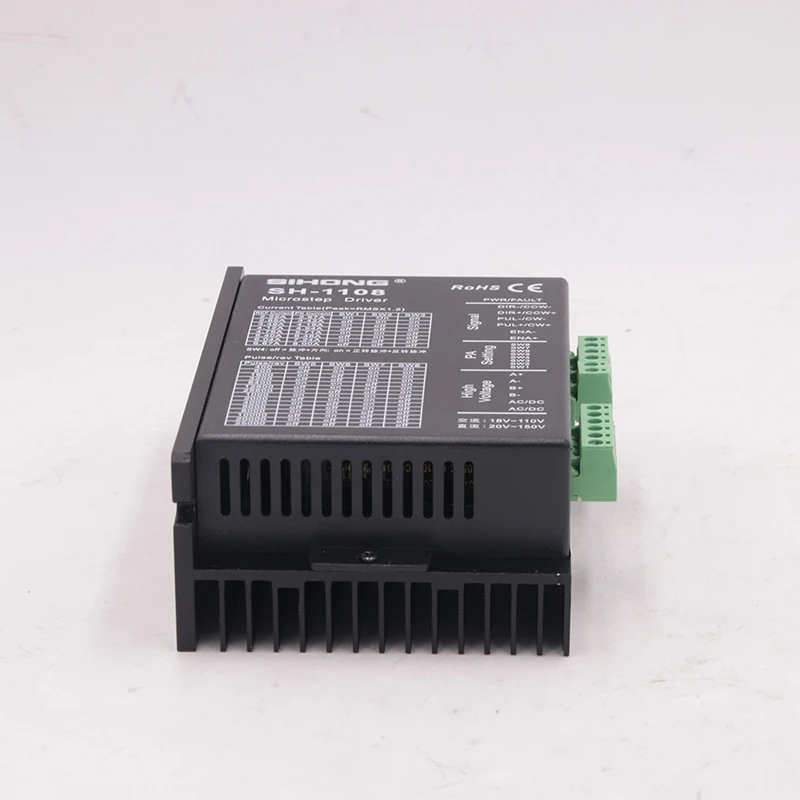 思衡モーター工場のCE認証取得済みSH-1108 2相Nema34モーター、ドイツ品質の2相モーター用ドライバー