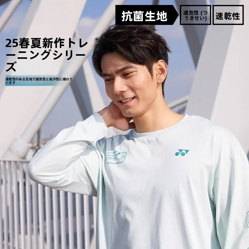 2025-new-badminton-sports-wear-long-sve-qui-dry-breathable-ex-training-orm-595bcr-cotton-round-ne