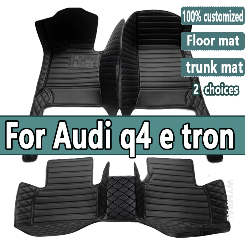 Car Floor Mats For Audi q4 e tron 2022 DropShipping Center Auto Interior Accessories Leather Carpets Rugs Foot Pads