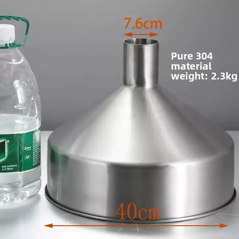 Thick 304 Stainless Steel Funnel Hopper 20L 40cm Food Machinery Feeding Blanking Funnel For Filling Machine