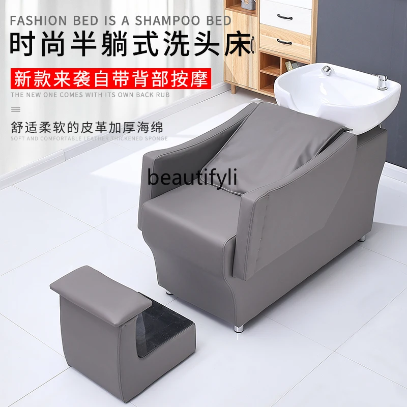 Shampoo Chair for Hair Salon Flushing Bed Lying Half Semi-automatic Massage Intelligent Shampoo Chair