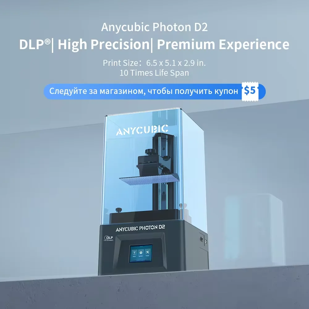 Anycubic Photon D2 3D Printer DLP High-Speed High Precision 6.5*5.1*2.9 inch Printing Size UV Resin 3D Printer impresora 3d