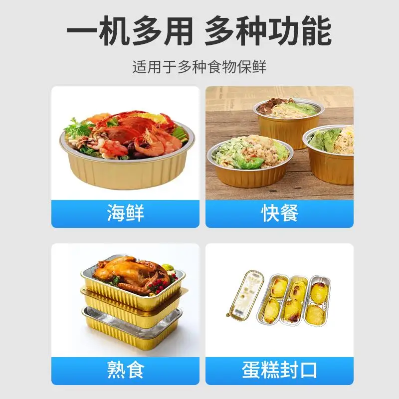 آلة ختم صندوق رقائق الألومنيوم مخصصة لآلة واحدة متعددة القوالب صندوق القصدير وعاء ساخن صغير آلة ختم المأكولات البحرية #4