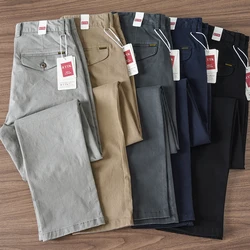2024 Spring and Autumn New American Retro Woven Twill Cargo Pants Men's Simple 97% Cotton Washed Slim Straight Casual Trousers