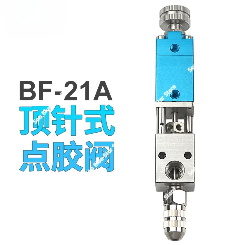 

Дозирующий клапан BF-21A, инструмент для капель клея наперстка, насадка для клея, клеевой пистолет, пневматическое дозирование, аксессуары для дозирования