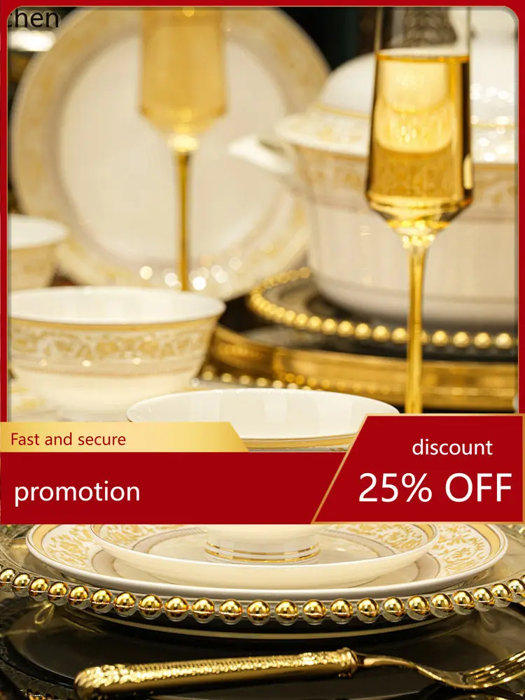 

Zml tableware high-end niche jingdezhen dish set household new wedding housewarming bowl and plate