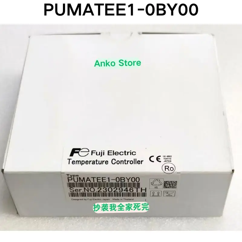 Brand-new  PUMATEE1-0BY00 temperature regulator