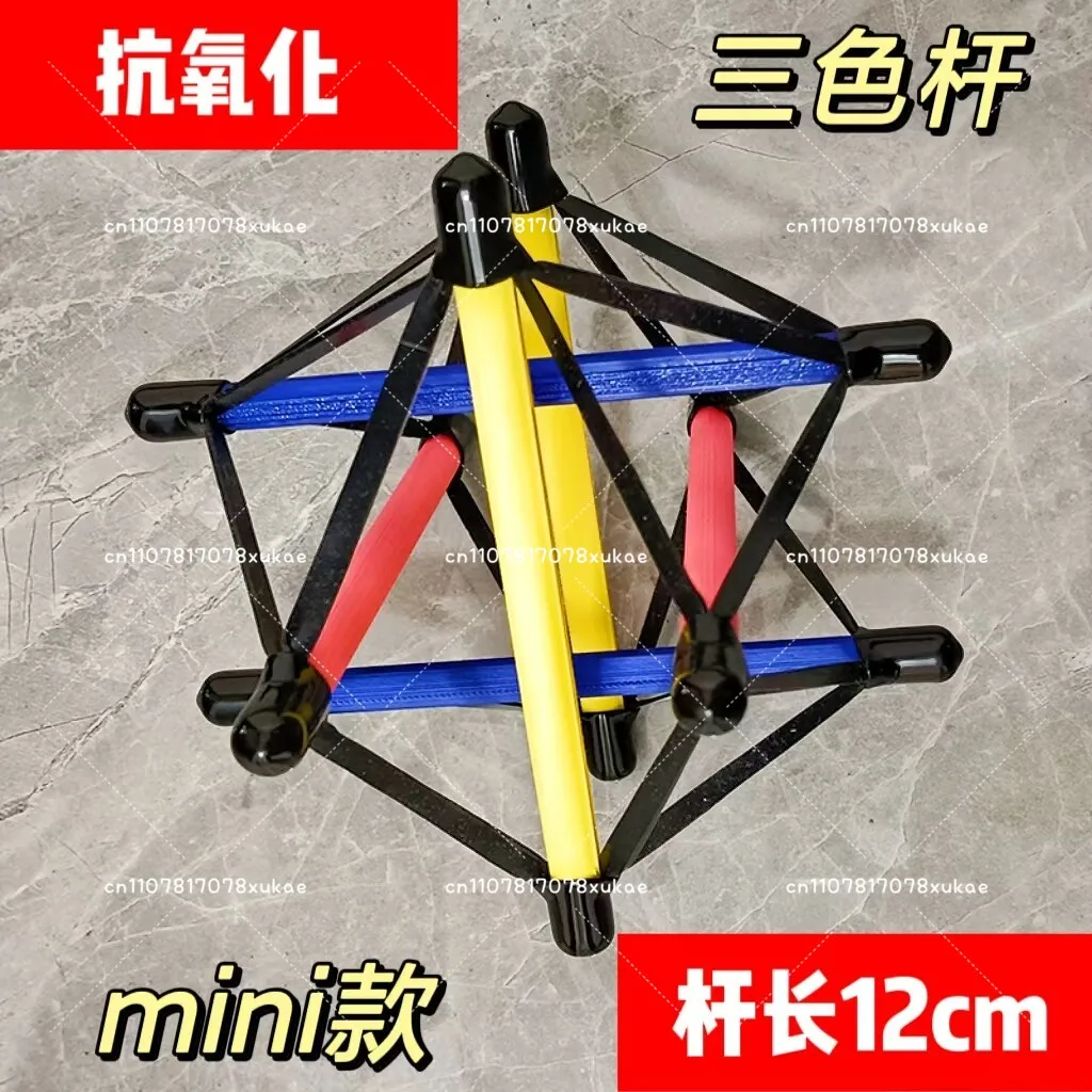 Tension Monolithic Model Structure Fascia Tension Body Teaching Aids Demonstration Dynamic 6-Axis Anatomy Train Thomas