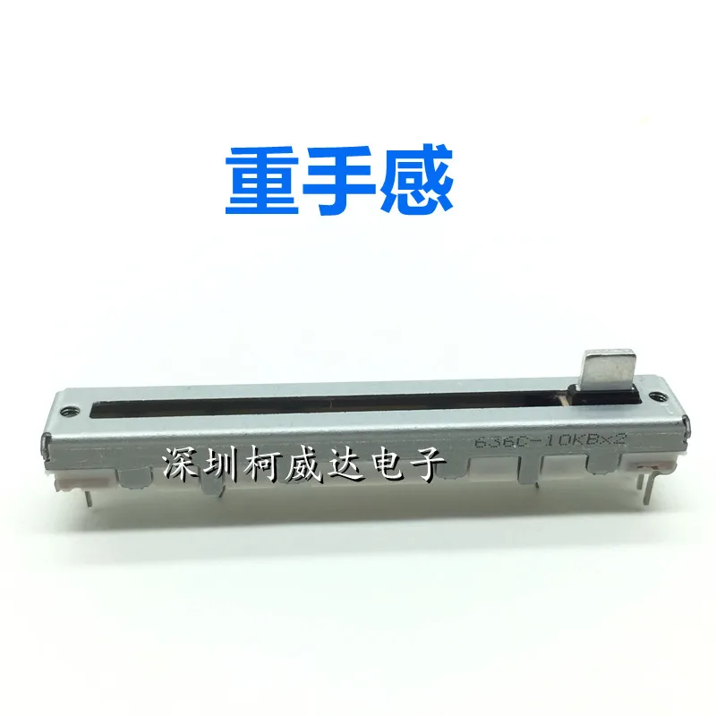 Alps DCV1027 Direct…