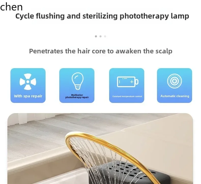 HT shampoo bed barber  special electric massage fumigation foot therapy water circulation speed water heater head treatment bed