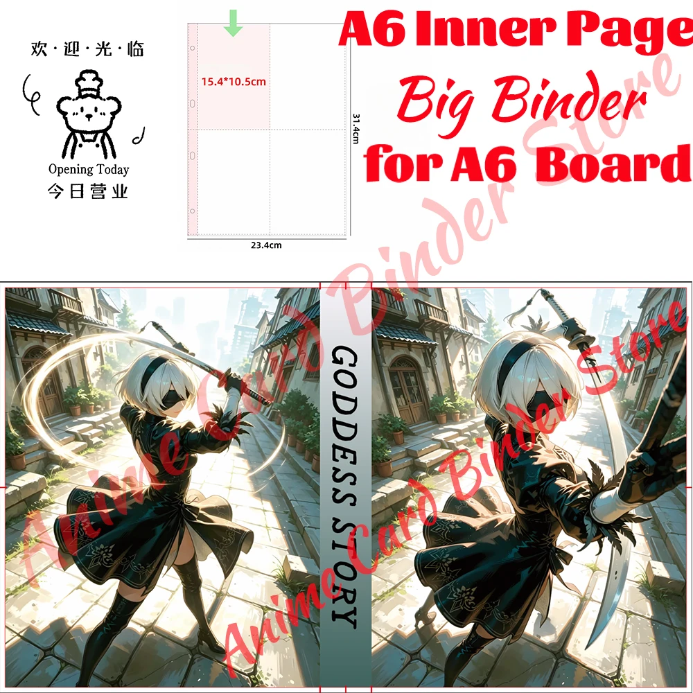 Newest 2B Character Card Binder Various IPs Large Capacity Cover Customization with Pictures Exclusive Gifts
