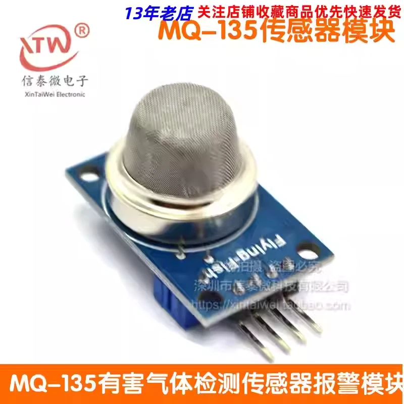 MQ-135 Module Air Q…