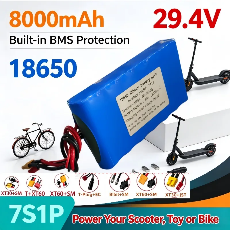 7S1P Lithium-ion 18650 Pack 24V 8000mAh, 29.4V, Built-in BMS, Customizable for Scooter & Bicycle Toys