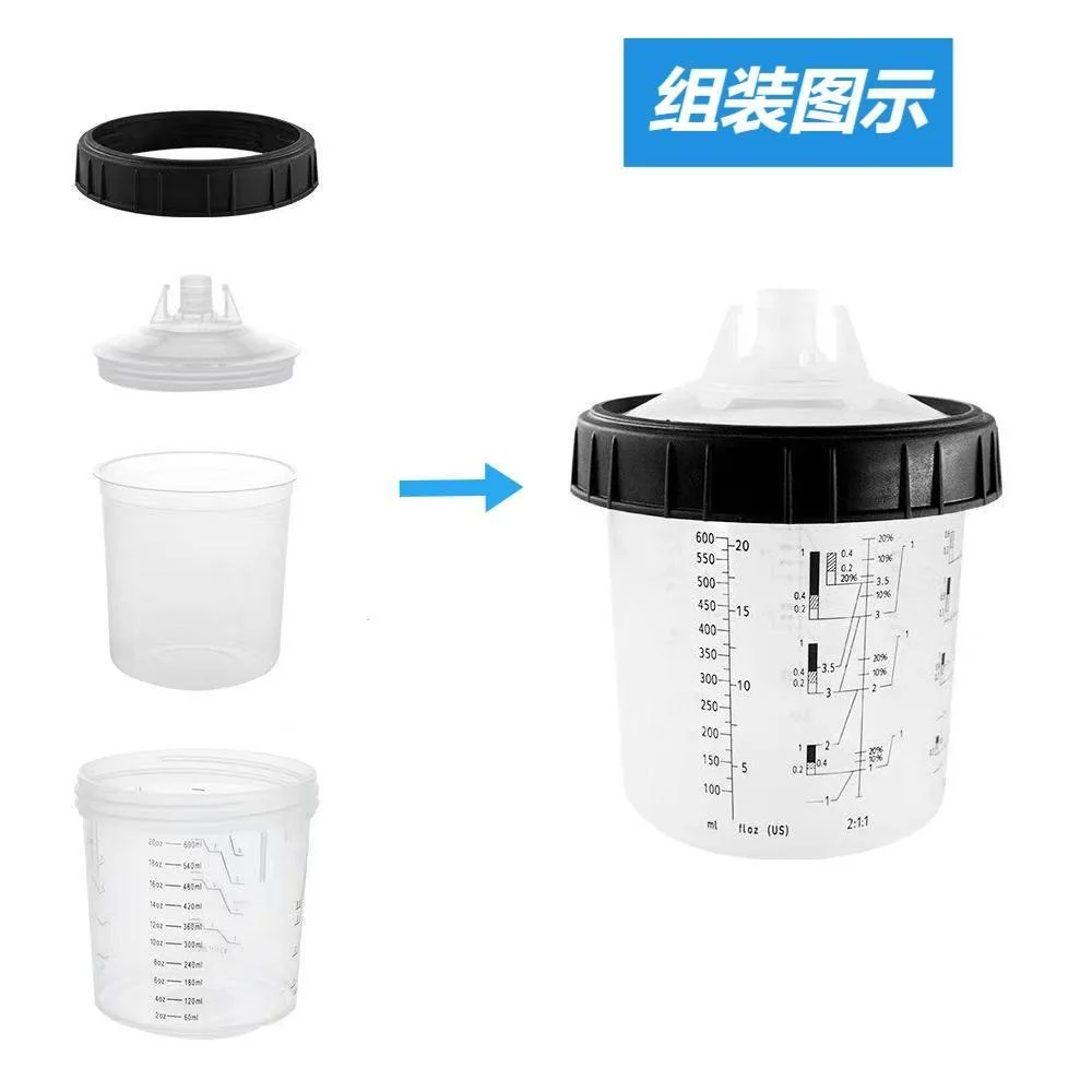 Spray gun universal no-clean gun pot 200/350/600/800ml disposable inner cup with scale gun pot paint mixing cup