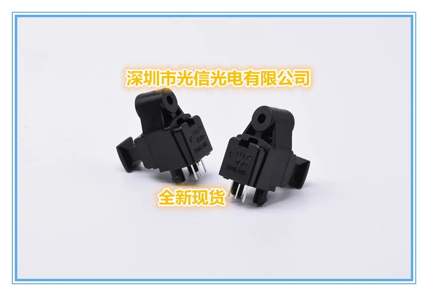 10PCS TOTX179 Photoelectric switch sensor