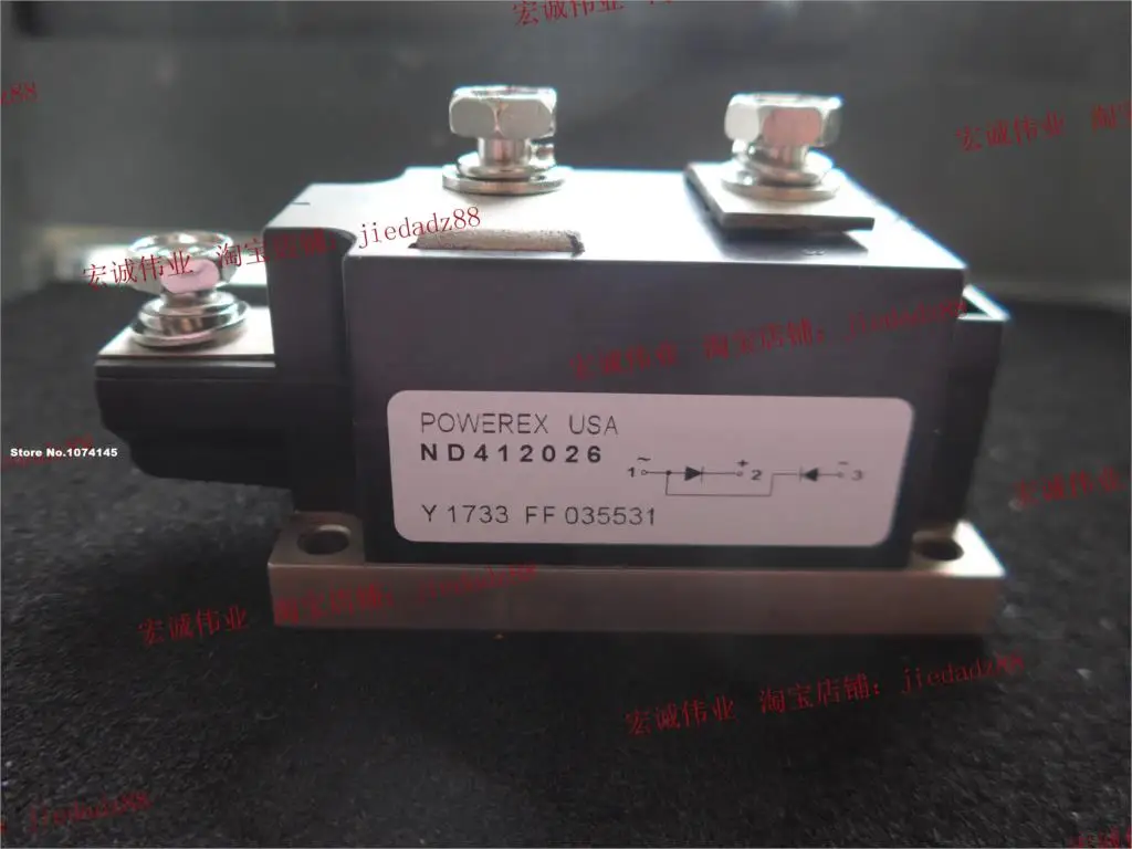 

ND412026 IGBT power module